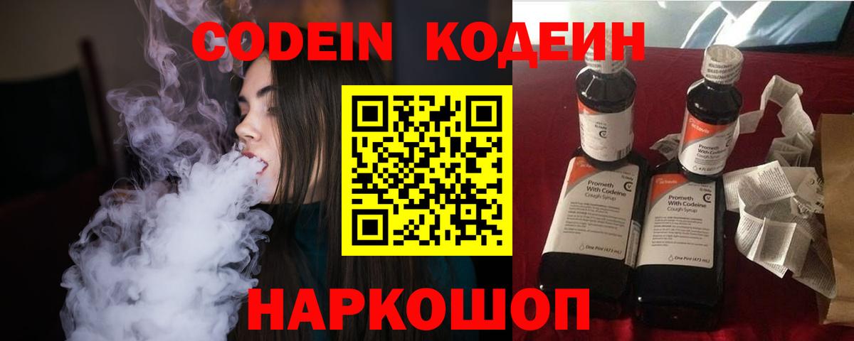 МАРИХУАНА Моздок
