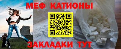 сатива Бугуруслан