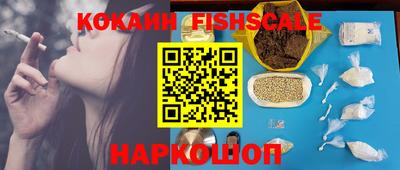 сатива Бугуруслан