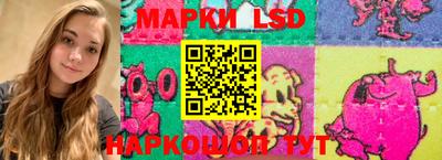 кокаин перу Бузулук