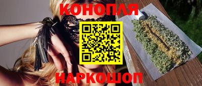 кокаин перу Бузулук