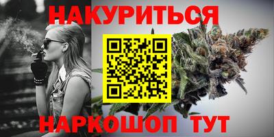 кокаин перу Бузулук