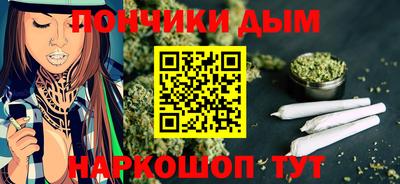 кокаин перу Бузулук