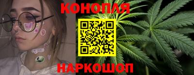мескалин Будённовск