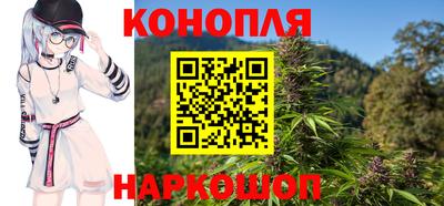 сатива Бугуруслан