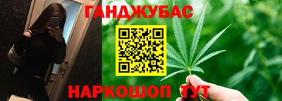 мескалин Будённовск