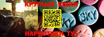 сатива Бугуруслан