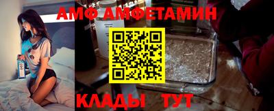 сатива Бугуруслан