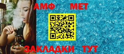 кокаин перу Бузулук