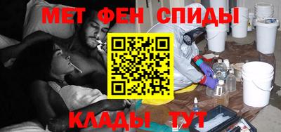 сатива Бугуруслан