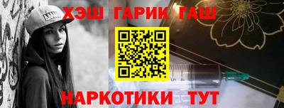 сатива Бугуруслан