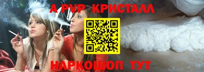 мяу мяу мука Нальчик