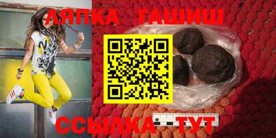 кокаин перу Бузулук