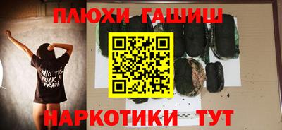 сатива Бугуруслан