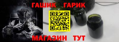 а пвп мука Наро-Фоминск
