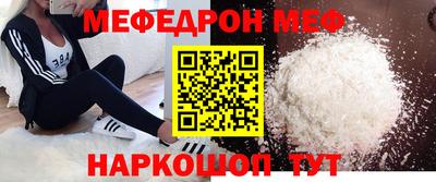 сатива Бугуруслан